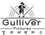 Gulliver Pictures