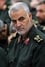 Qasem Soleimani photo