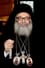 Patriarch John X of Antioch photo