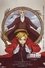Fullmetal Alchemist: El conquistador de Shambala
