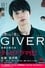 GIVER: Revenge's Giver photo