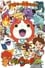 Yo-Kai Watch photo