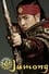 Jumong photo