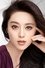 Fan Bingbing photo