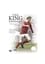 The King: The Story of Denis Law photo