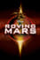 Roving Mars photo