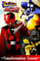 Kaitou Sentai Lupinranger Transformation Course: Lupin Red Secret Time photo