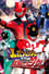 Kaitou Sentai Lupinranger VS Keisatsu Sentai Patoranger photo