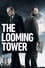 poster The Looming Tower