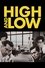 High and Low photo