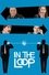 In the Loop