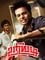 Uriyadi photo