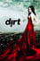 Dirt photo