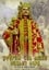 Stephen the Great - Vaslui 1475 photo