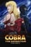 Cobra The Animation: Time Drive photo