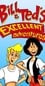 Bill & Ted's Excellent Adventures photo