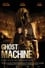 Ghost Machine photo