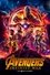 Avengers : Infinity War