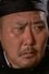 Lin Jiang