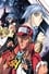 Fatal Fury: The Motion Picture photo