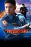 FPJ's Ang Probinsyano photo