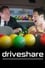 Drive Share photo