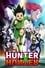 Hunter x Hunter photo