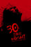 30 Days of Night photo