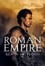 Roman Empire photo