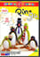 Pingu: A Very Special Wedding photo