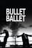 Bullet Ballet photo