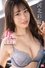 4K Shooting Video Completely Subjective Masturbation Support Saika Kawakita photo