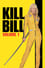 Kill Bill: Vol. 1 photo