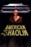 American Shaolin photo