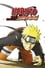 Naruto Shippuden The Movie photo