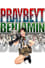 Praybeyt Benjamin photo