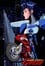 Bubblegum Crisis 2032 photo