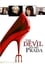 The Devil Wears Prada photo
