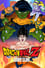 Dragon Ball Z: Lord Slug photo