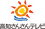 Kochi Sun Sun Broadcasting logo