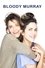 Bloody Murray photo