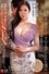 JUQ-276: During My Wife's Pregnancy, Even Masturbation Was Forbidden photo
