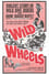 Wild Wheels photo