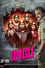 Ungli photo