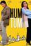 Hum Tum photo