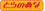 Toranoana