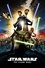 Star Wars: The Clone Wars photo