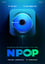 NPOP photo