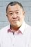 Eric Tsang photo