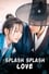 Splash Splash Love photo